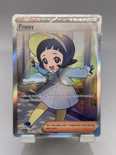 Poppy – 220/197 – Pokemons